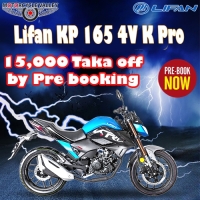 15,000 Taka off by Pre booking Lifan KP 165 4V K Pro